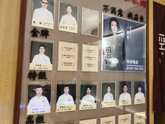 -经禅和·中医推拿(百家湖店)