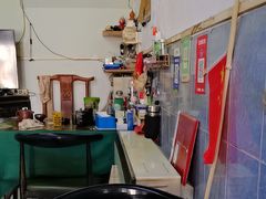 -永盛斋小吃(故宫店)