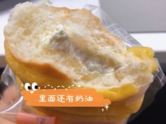 毛毛虫式面包-味多美(金台路店)