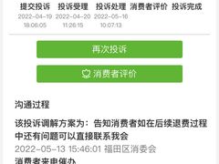 -中航健身会(星河中心会所)