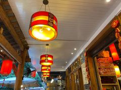 -镇江龙·火锅串串(武侯祠店)