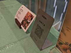 -洪禧楼·老广东海鲜酒楼(宁波万象城店)