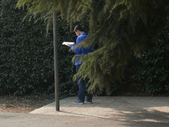 -陕西师范大学(雁塔校区)
