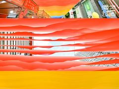 -天河领展广场
