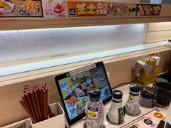 -濱寿司(高新伊藤店)