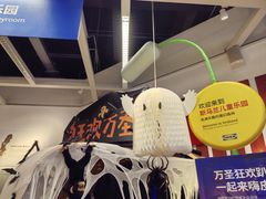 -宜家家居(宝山商场店)