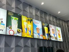 -常来茶·水果研究所(西溪里店)