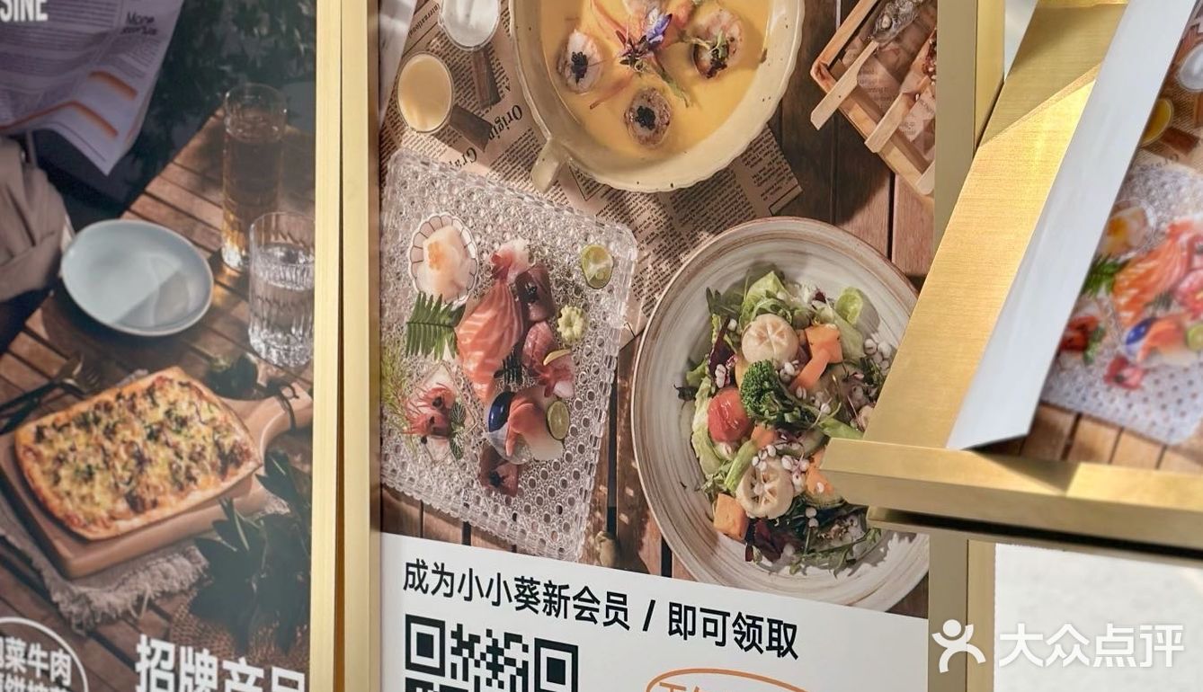 不愧是万象天地最火的餐厅!氛围感拉满