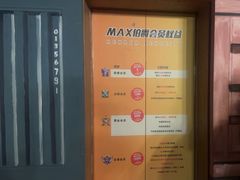 -伯爵·沉浸式超级密室·直营店