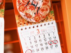 -无牌咖啡&酒馆