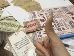 -剧狐剧本杀(徐汇1号店)