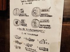 -金龙咖喱