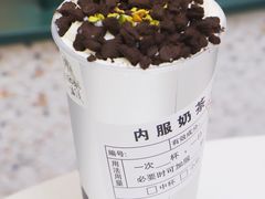 -维维豆奶(金鹰新街口店)
