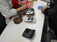 -荣阳楼(山塘街店)