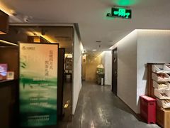 -华夏良子·足道SPA艾灸(王府井店)