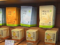 -奈雪的茶(市百一店)
