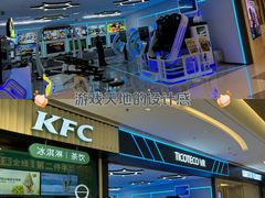 -沈阳铁西万象汇