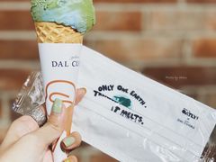 -Dal Cuore 达可芮冰淇淋(陕西北路店)