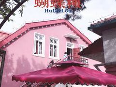 -八大关景区
