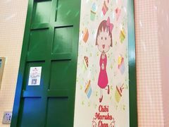 -阿曼达主题KTV(南湖都会店)