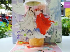-奈雪的茶(石厦时代广场店)