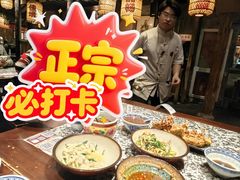 -南京大牌档(崇文门国瑞店)