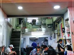 门面-老五鸡丝豆花面粉(瑞金北路68号院店)