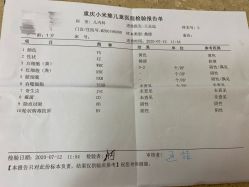 -小米熊儿童医院