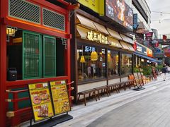 -破三川·新川菜(静安大融城店)