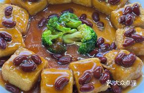Red Bean and Tofu Stew