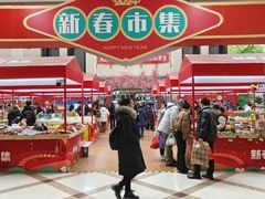 -百荣世贸商城