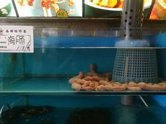 海鲜大咖-挪亚海味(金石滩商业中心广场店)