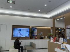 -泰康拜博口腔(松江印象城臻尔店)