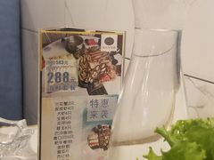-佩奇家涮烤