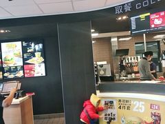 -麦当劳(江滨北路得来速餐厅)