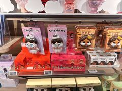 -泡泡玛特POPMART(南开大悦城店)