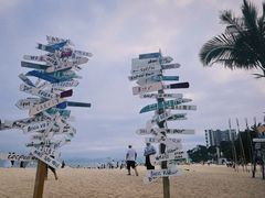 -玫瑰海岸文化旅游度假区