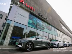 -深圳锦龙奥迪4S店(前海店)