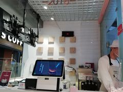 -狐狸和向日葵(北京路店)