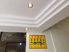 -品香排骨饭(羊官路店)