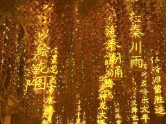 -巴伐利亚啤酒坊(意式风情街店)