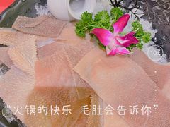 -椒王火锅(厚街万达店)