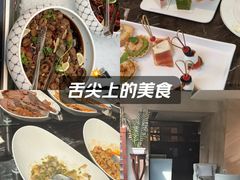 -棕榈岛海鲜自助餐厅(虹桥迎宾馆店)