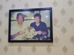 -京都老蔡记(伊河路店)