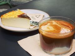 Dirty-Au Cafe&Roastery(华侨城店)