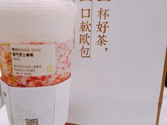 -奈雪的茶(大悦城店)
