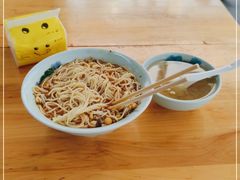 -兵哥豌豆面(雅颂居店)