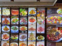 -粗粮人家·东北菜(洋桥店)