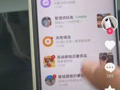 -约翰·菲茨杰拉德·肯尼迪国际机场