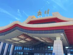 -敦煌莫高国际机场